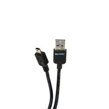 snapav-b-usb2-aminib-1m-250.jpg